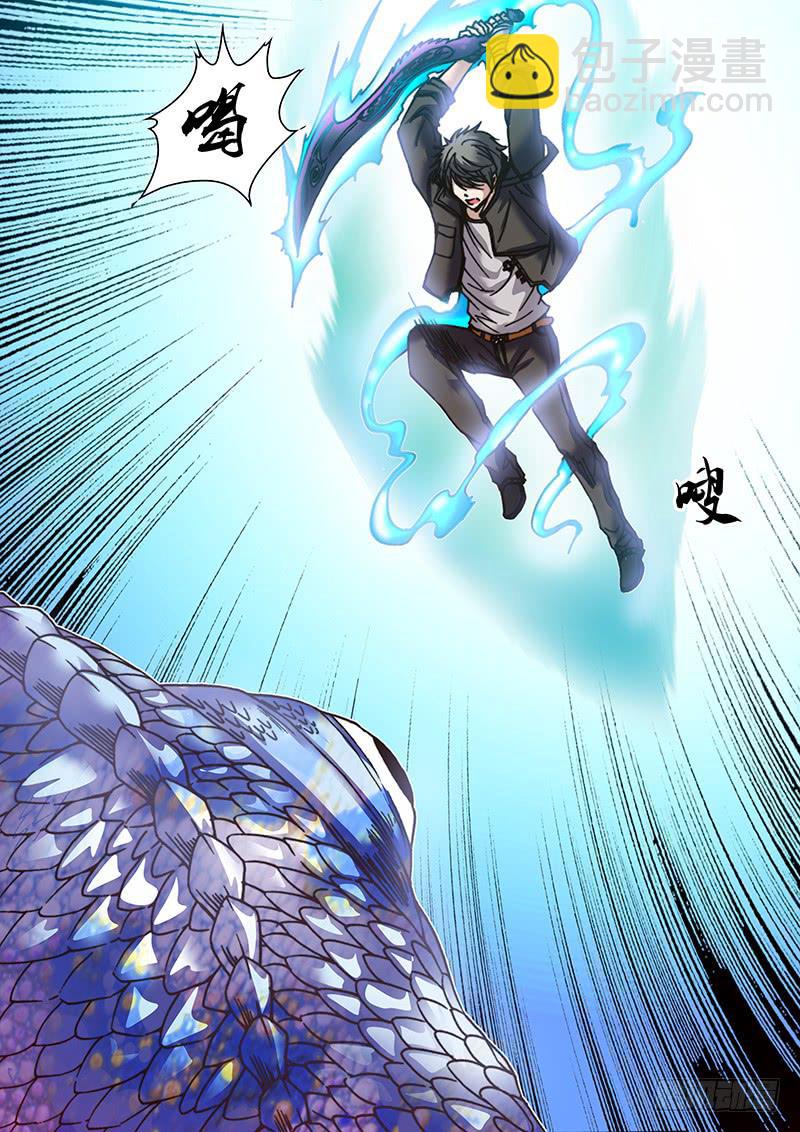 第十九章 巫毒娃娃-第21话