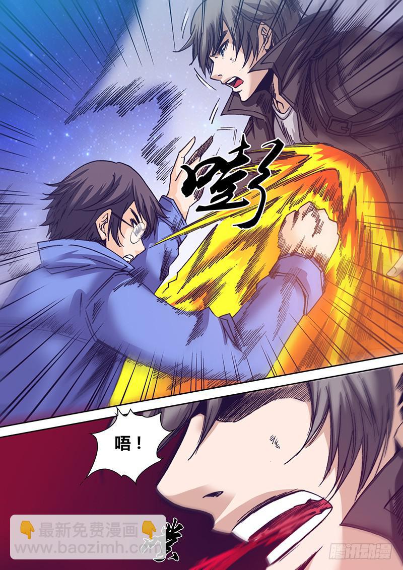 第八十九章 操控-第91话