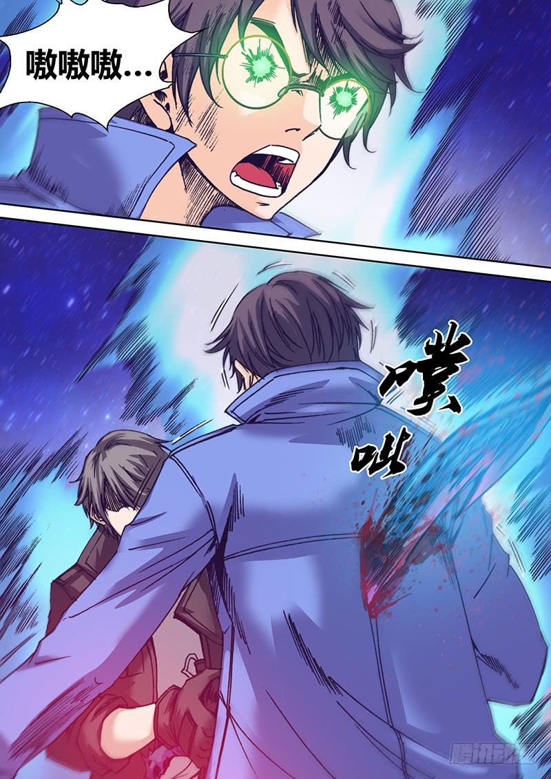 第八十九章 操控-第91话