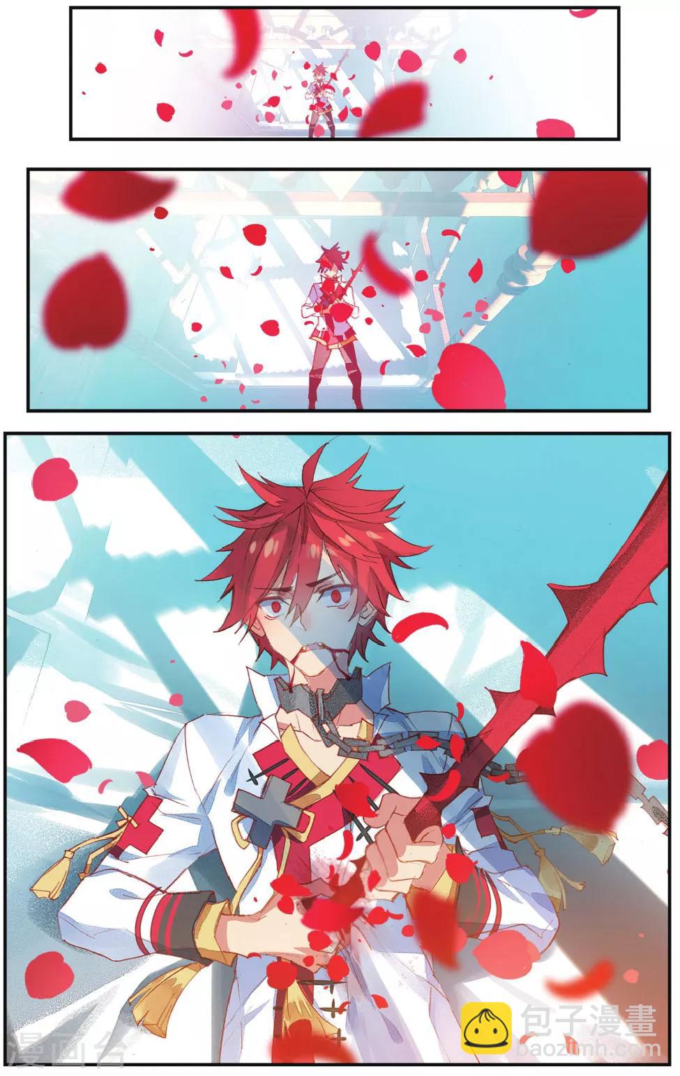 第57话 丽芙的决意-第67话