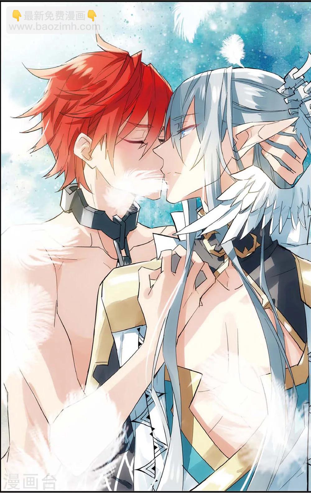 第67话 吻-第77话