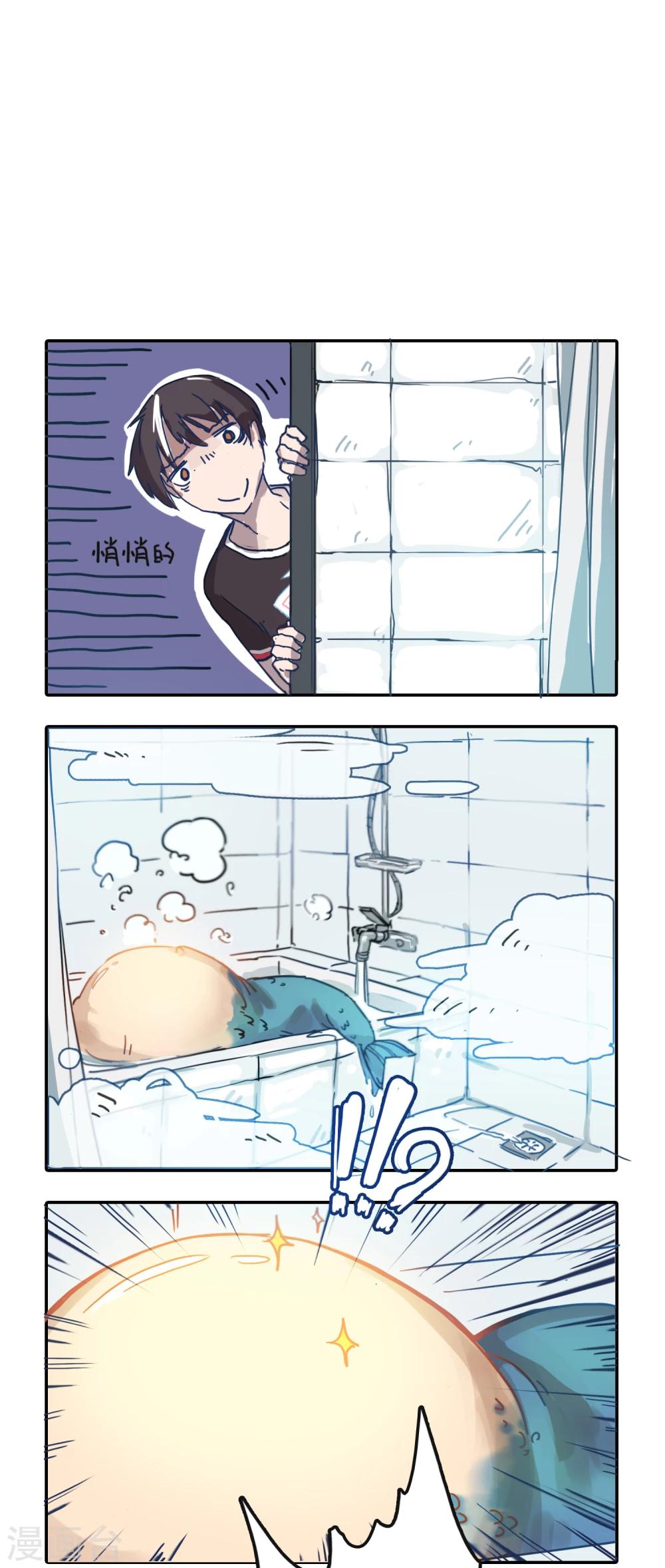 第1话 居委会实习是怎样一种体验-第1话