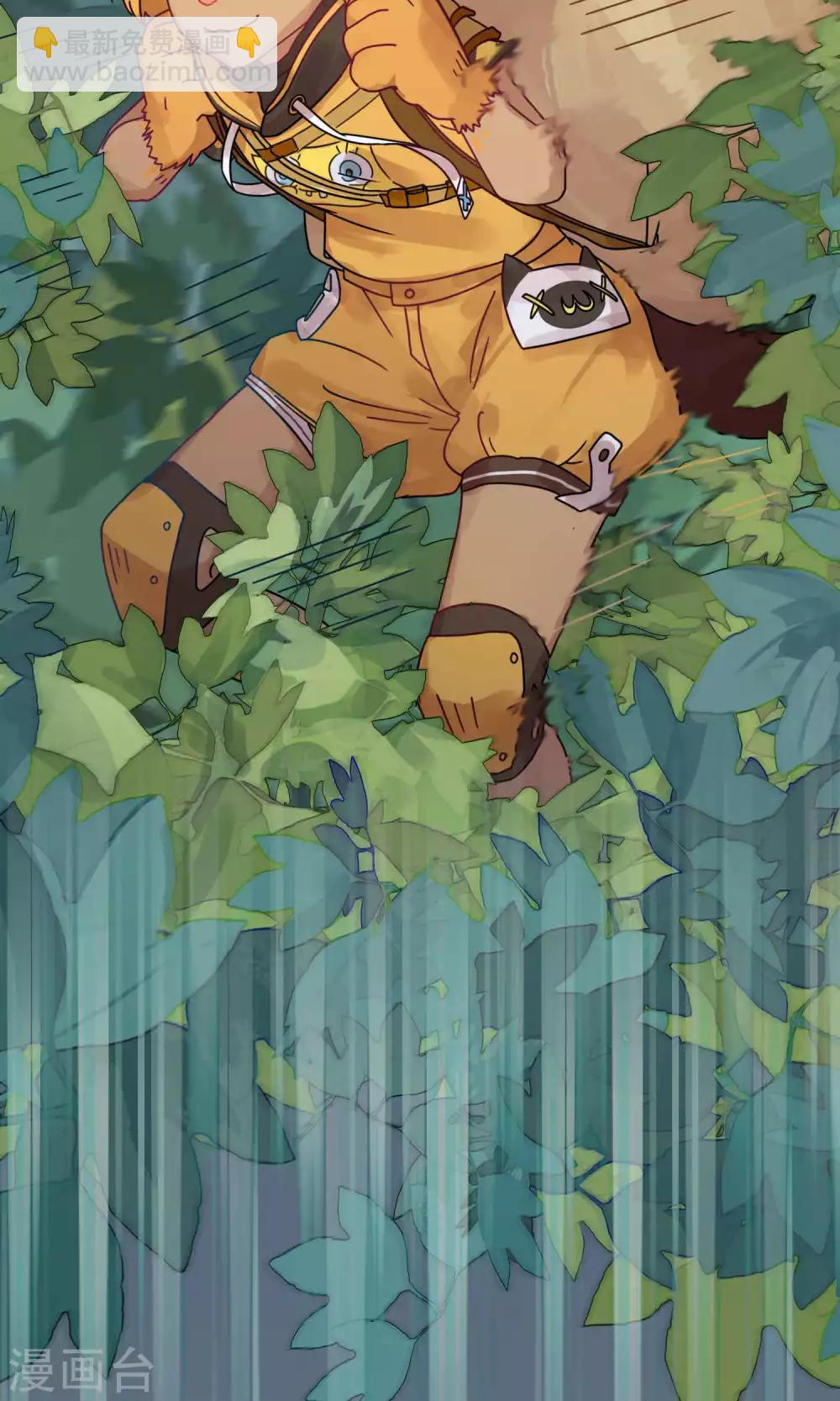 第15话 免息贷款了解一下？-第15话