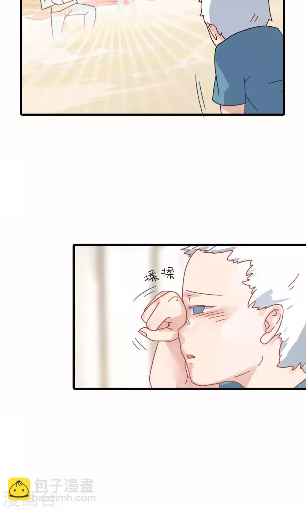 第25话 饿肚子的事能叫偷吗！-第25话