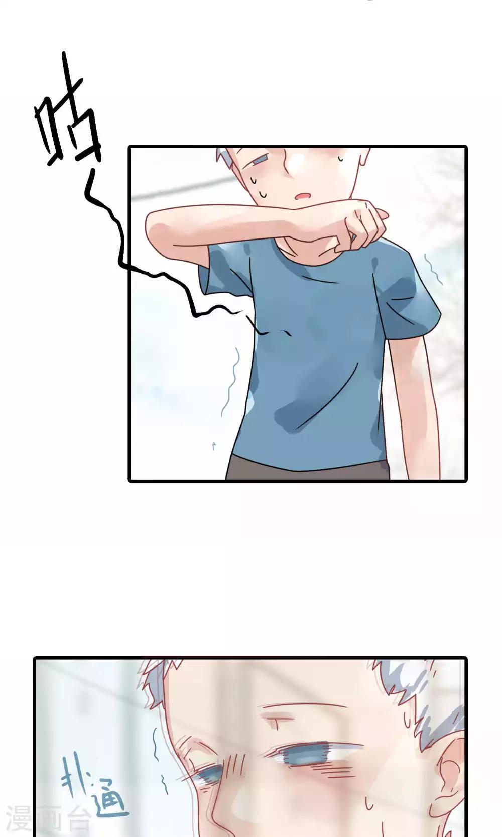 第25话 饿肚子的事能叫偷吗！-第25话