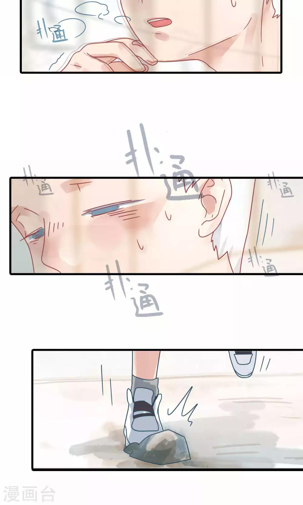 第25话 饿肚子的事能叫偷吗！-第25话