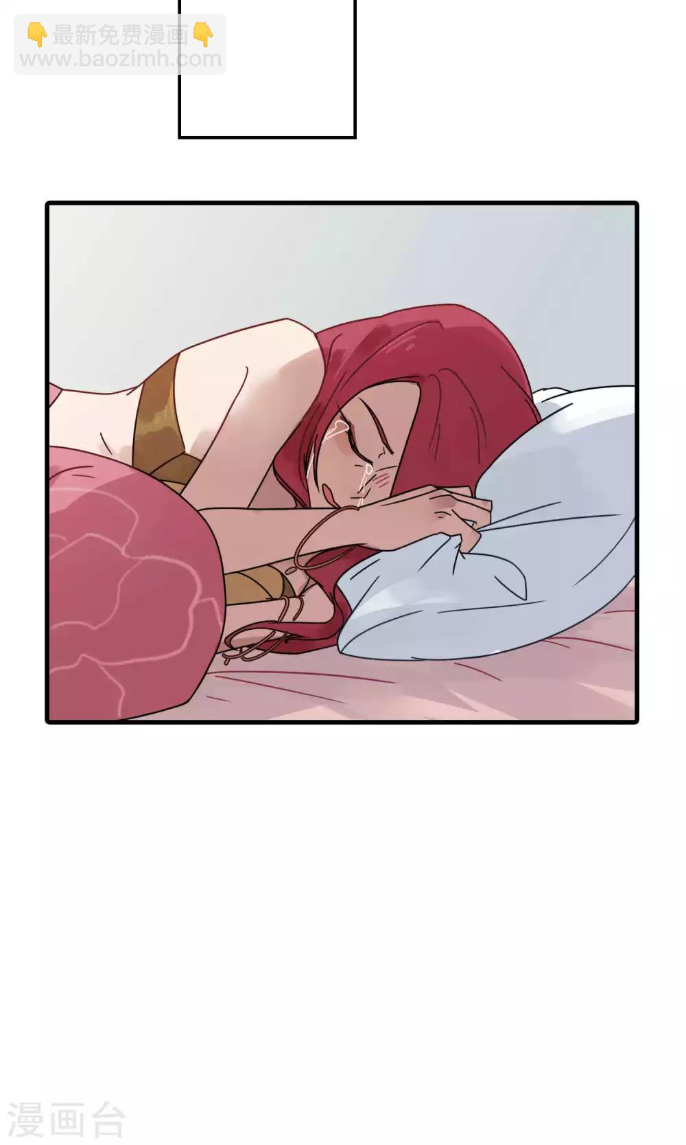 第27话 世道如此艰辛-第27话