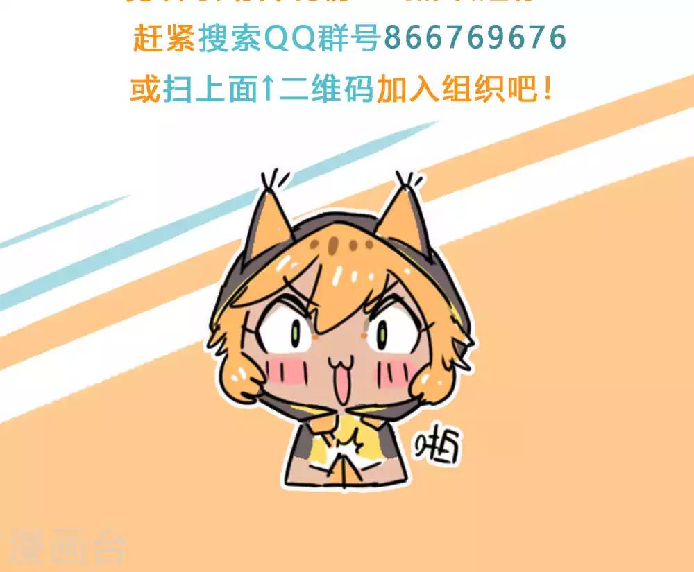 第27话 世道如此艰辛-第27话