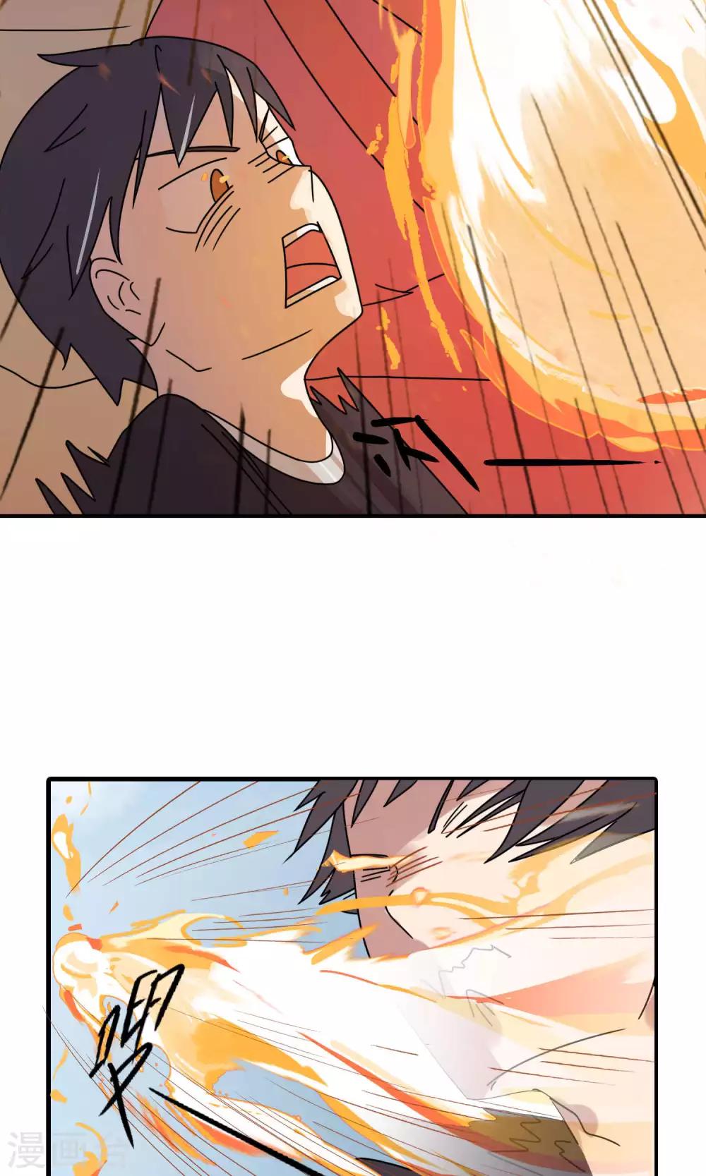 第29话 哇！太浪漫了！-第29话