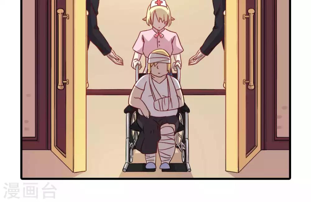 第9话 我从小就想当龙骑士！-第9话