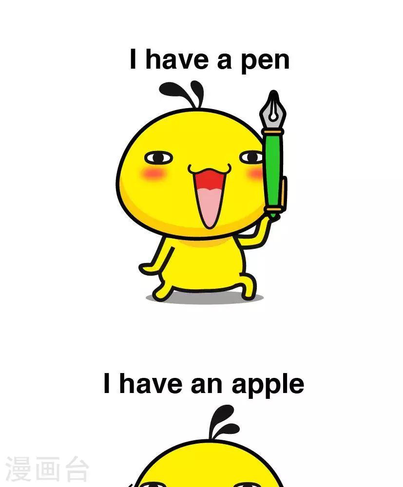 第1话 PPAP1-第1话