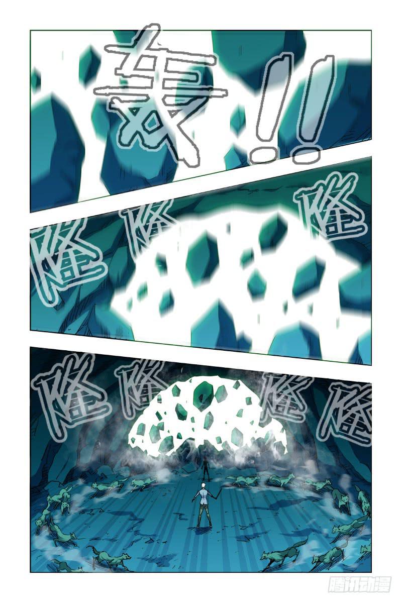 第二十二话-[我看见你了!]-第23话