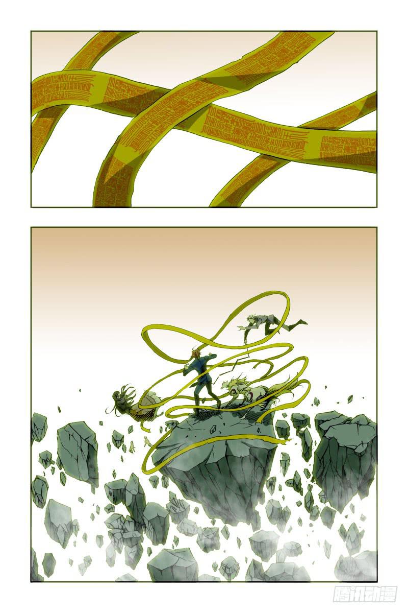 第二十八话-[据为己有]-第29话