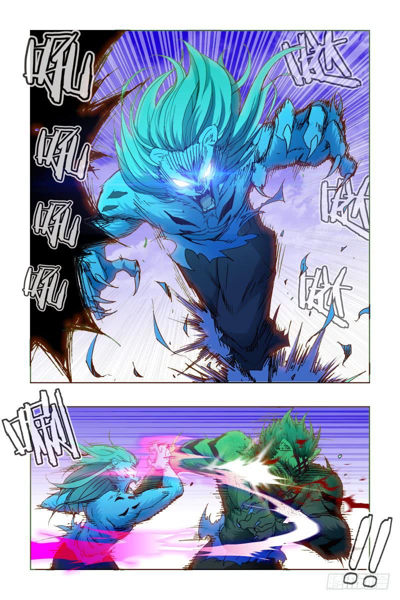 第三十四话-[吞并虎族]-第35话