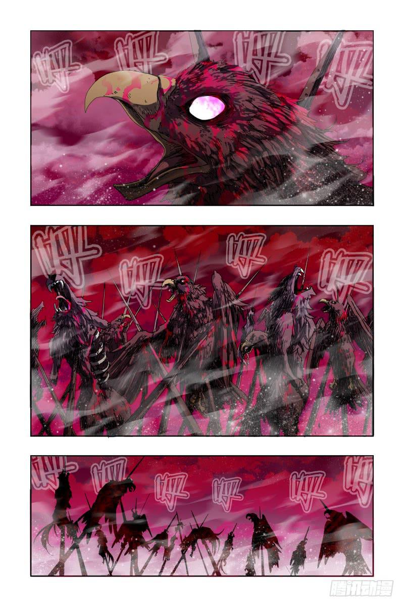 第三十六话-[奇招]-第37话