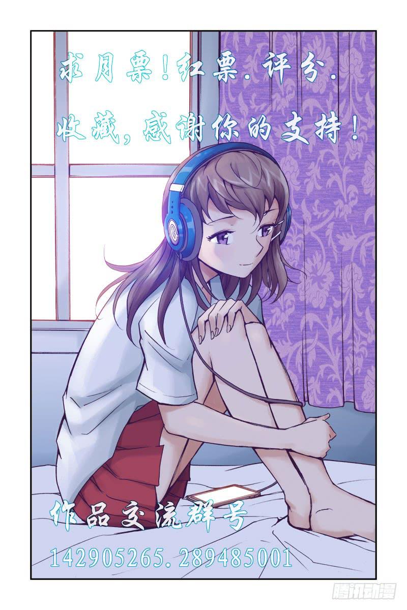 第四十话-[最后时刻]-第41话