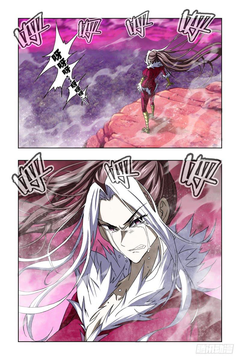 第四十二话-[同归于尽]-第43话