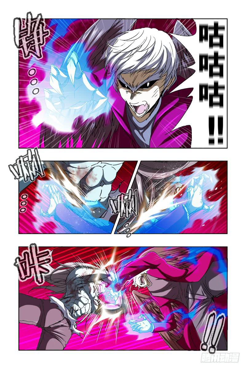 第四十二话-[同归于尽]-第43话