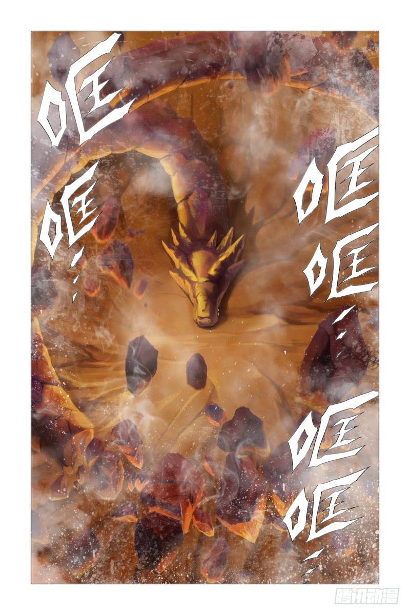 第五十二话-第53话