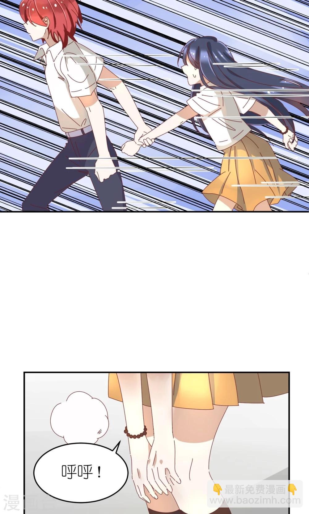 第15话 不能喝果汁的理由-第15话