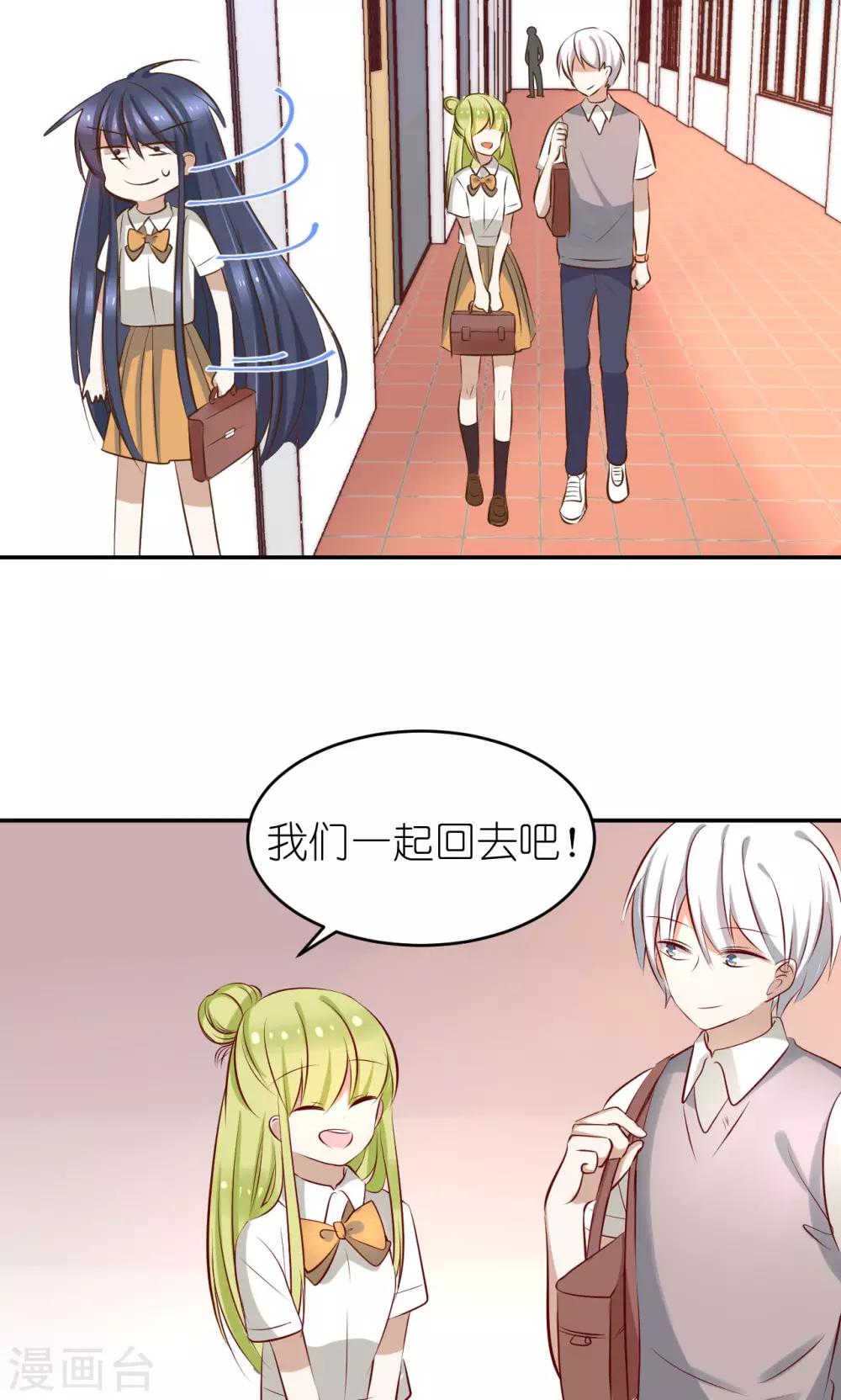 第17话 战斗前夕-第17话