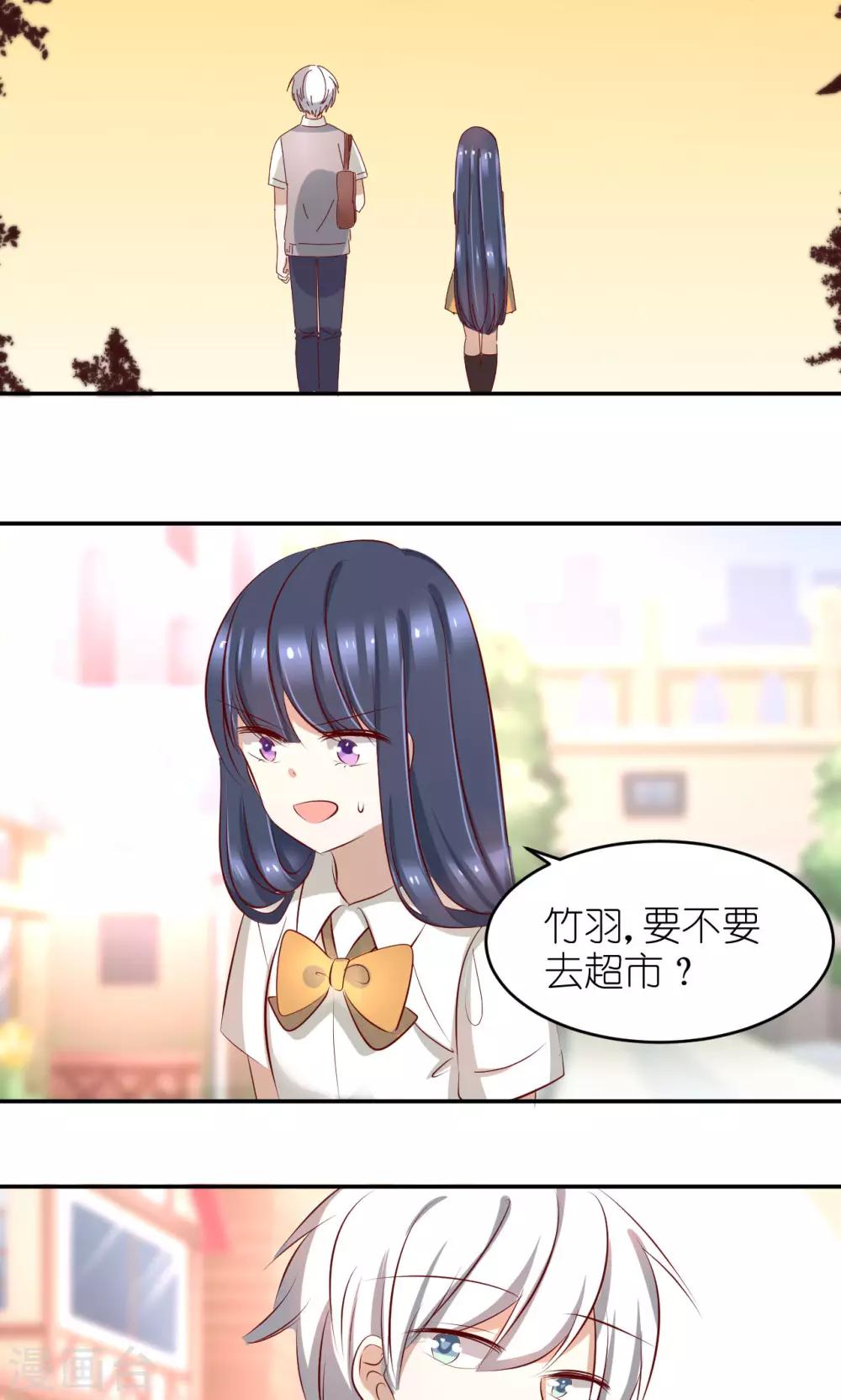 第17话 战斗前夕-第17话