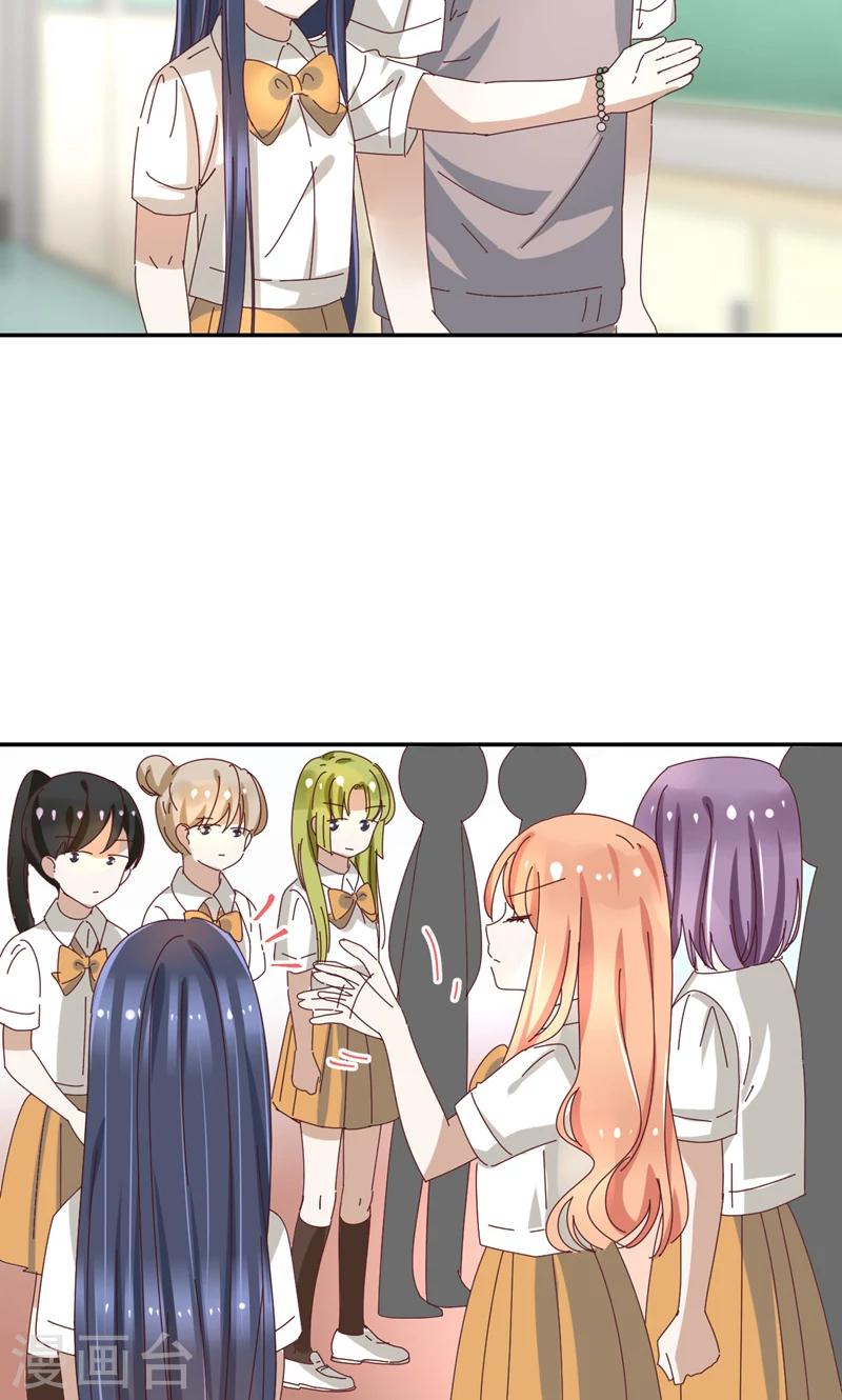 第19话 你的超能力是？！-第19话