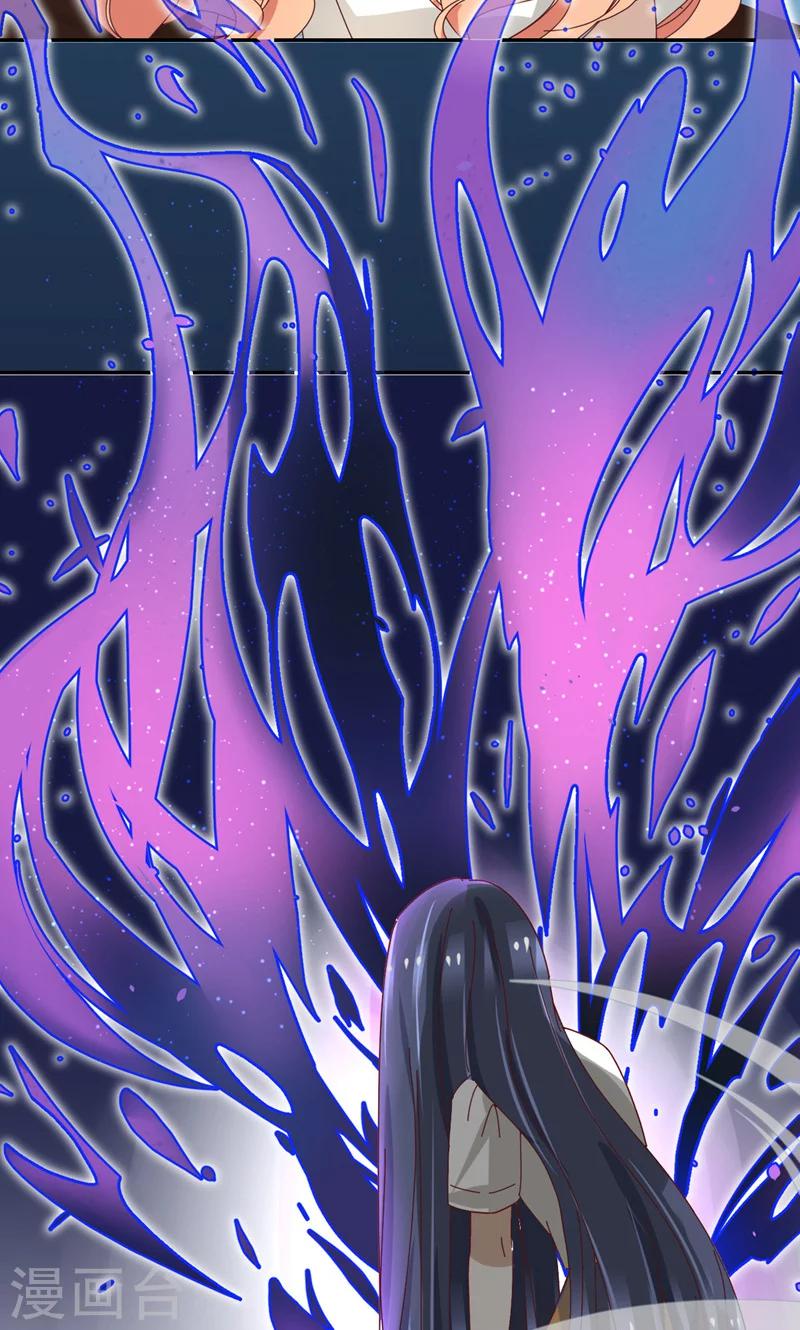 第19话 你的超能力是？！-第19话