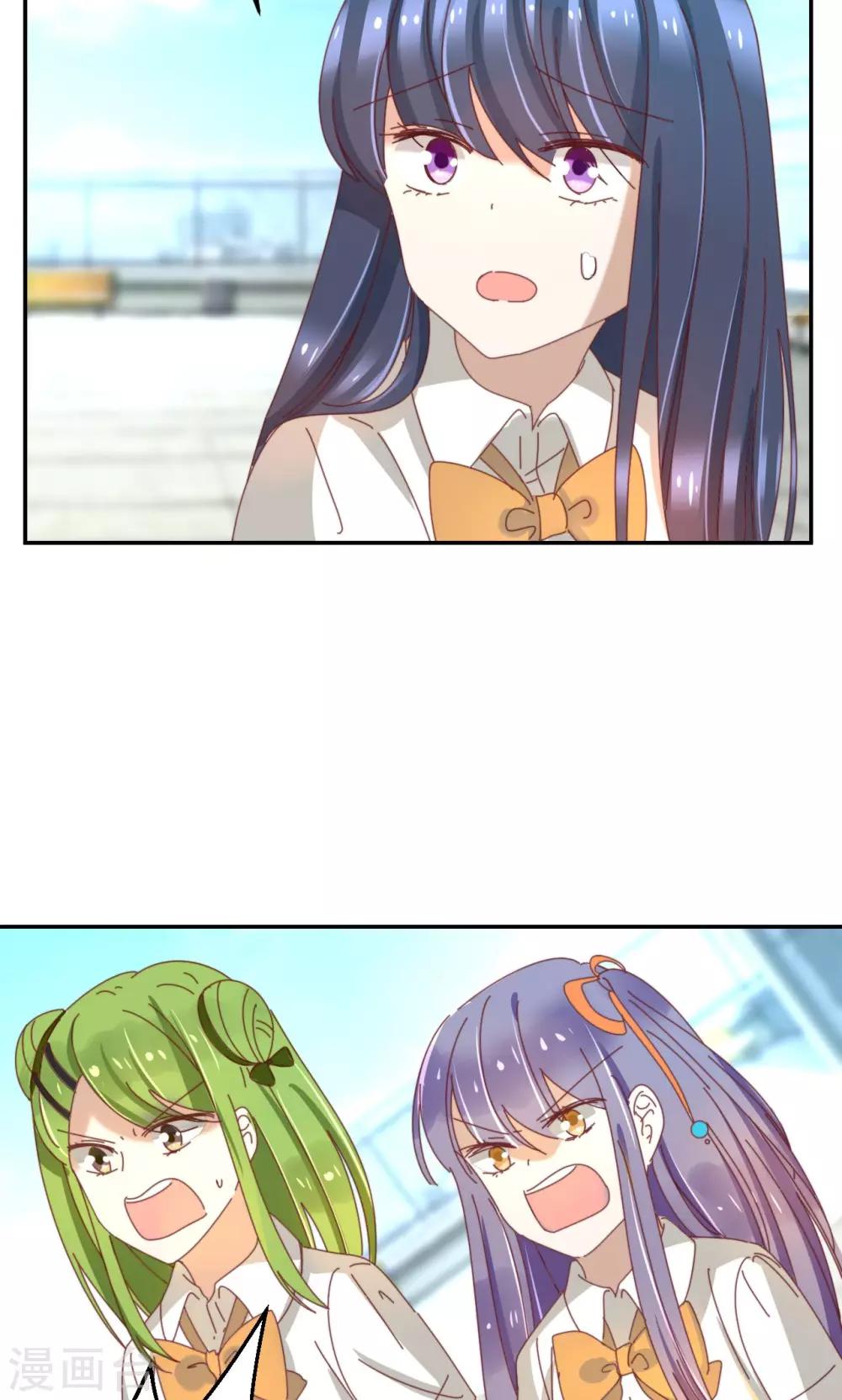 第22话 麻烦来了！-第23话