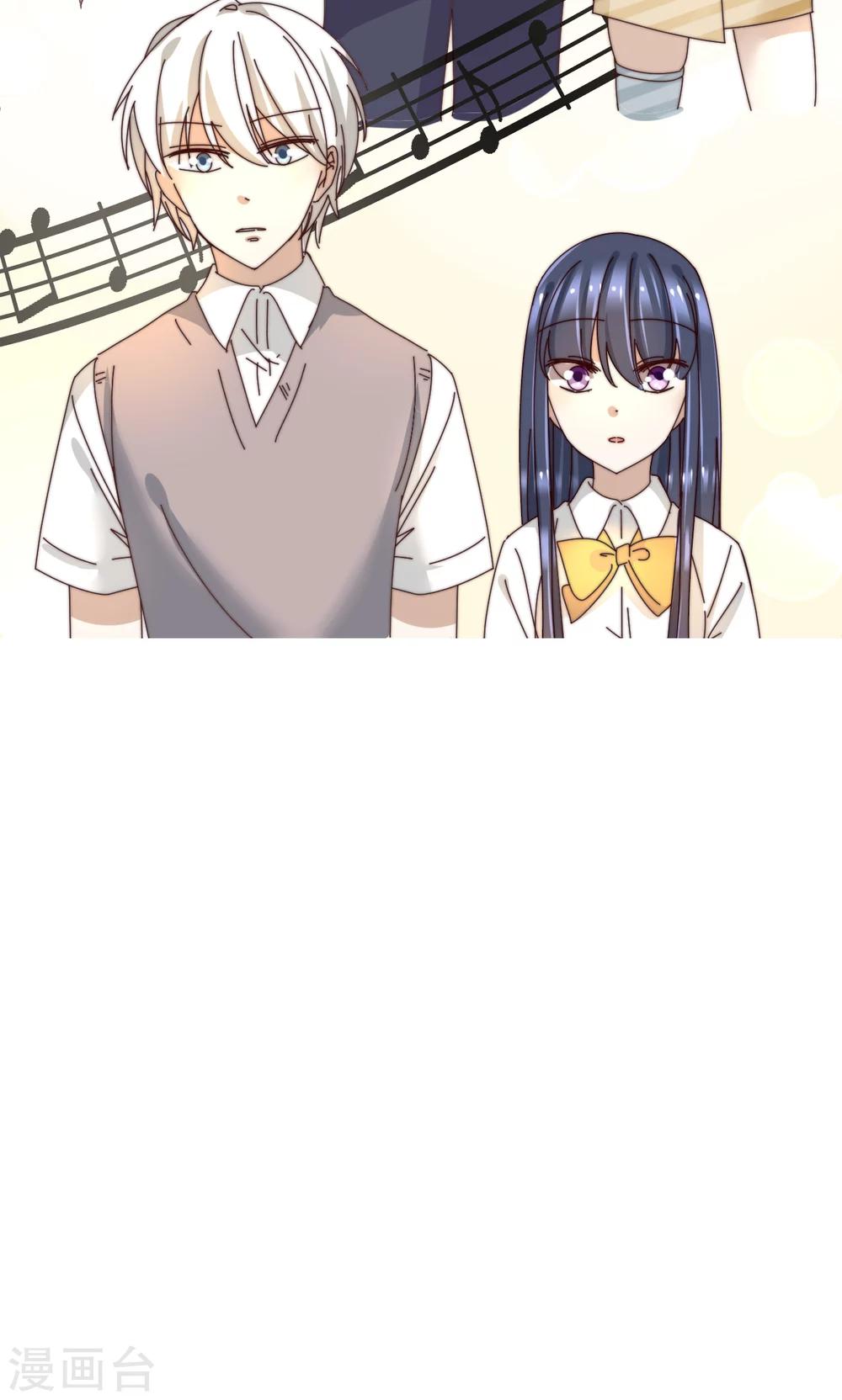 第26话 礼物-第27话