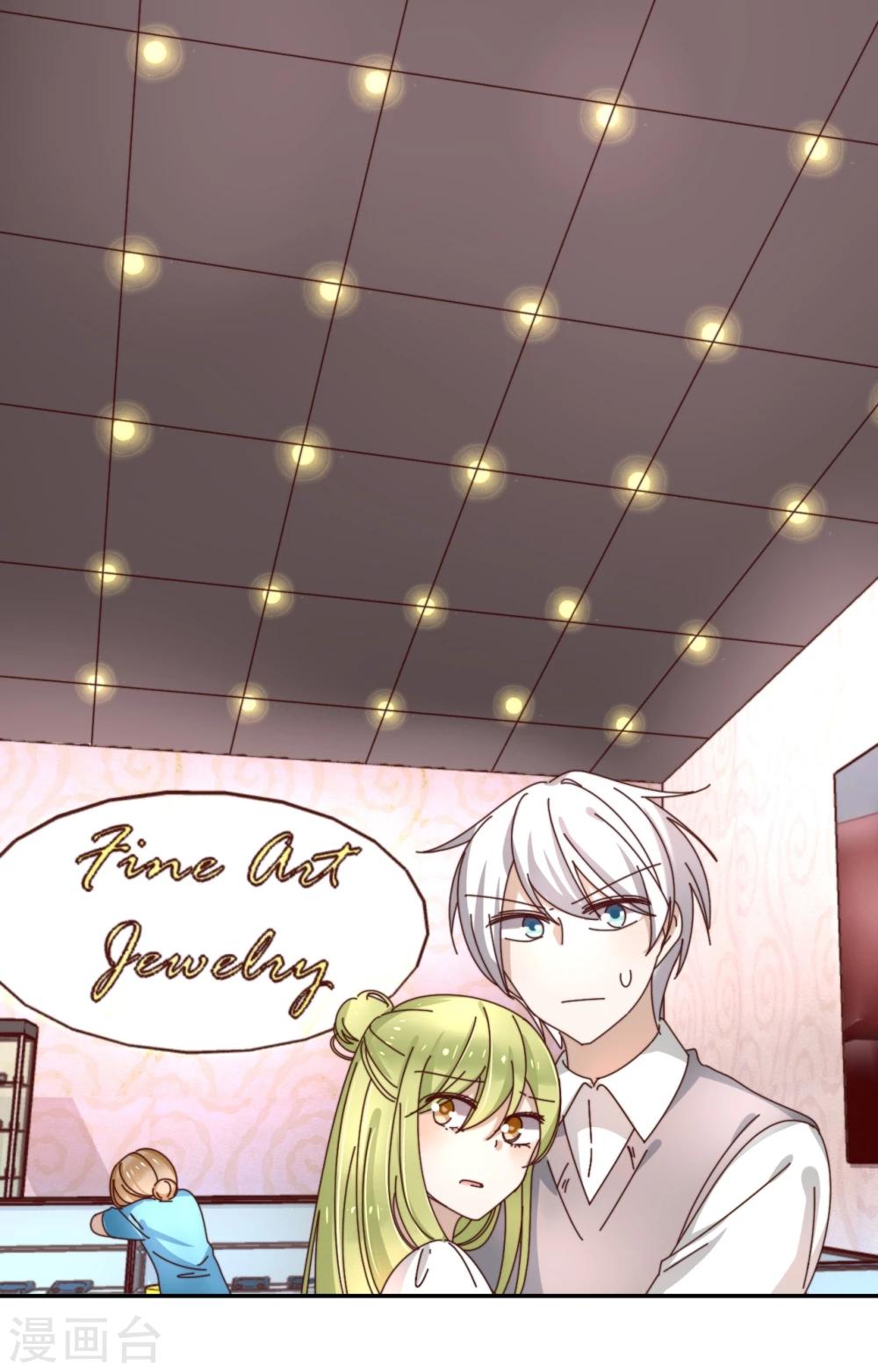 第32话 误会-第33话