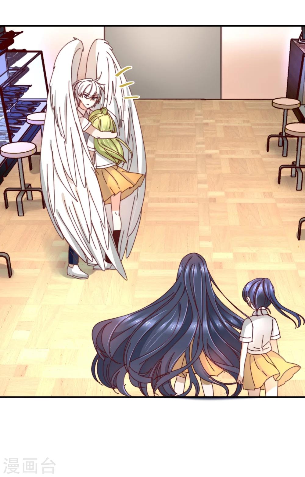 第32话 误会-第33话