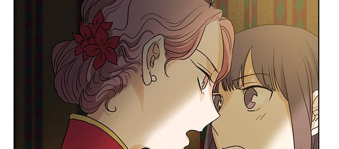 是因为我吗？(1/3)-第11话