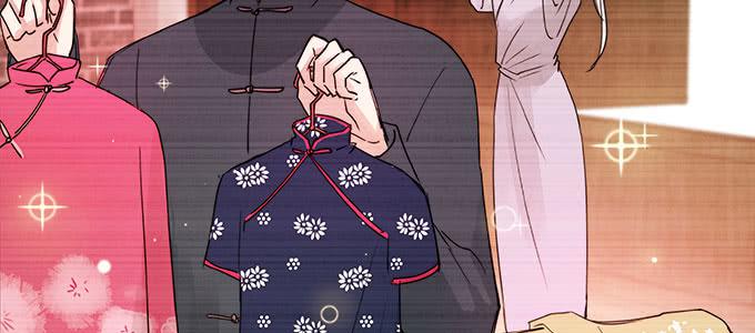 那个少年值得注意(1/2)-第13话