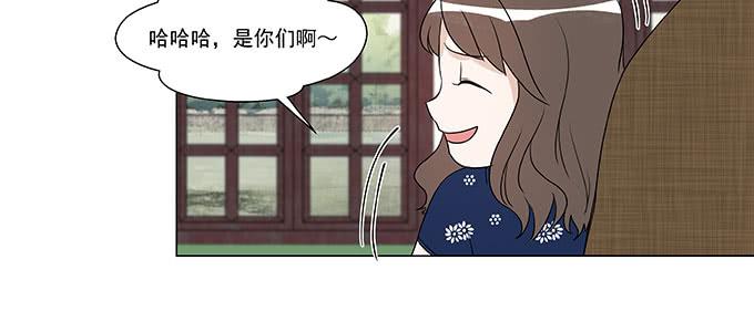 那个少年值得注意(1/2)-第13话