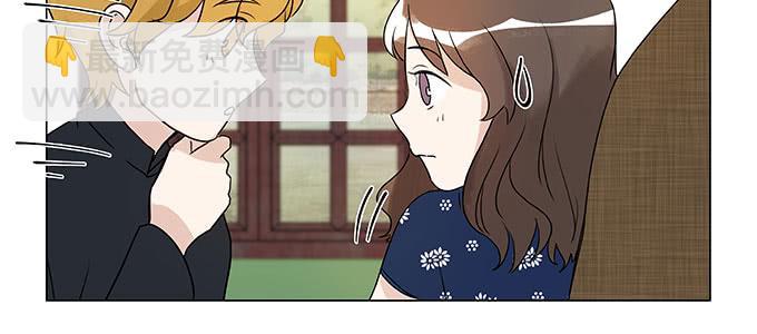 那个少年值得注意(1/2)-第13话