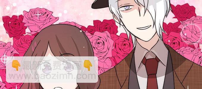 那个少年值得注意(1/2)-第13话