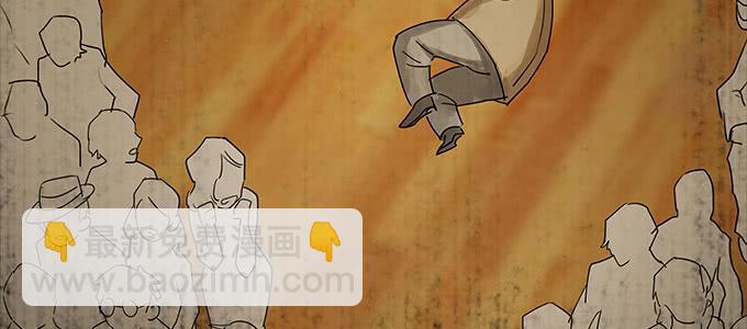 居然逃了？！(1/2)-第15话