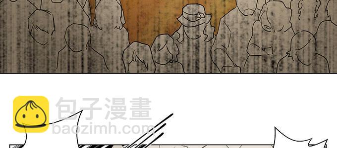 居然逃了？！(1/2)-第15话