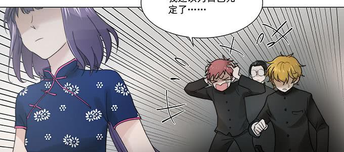 我会下手快点(1/2)-第17话