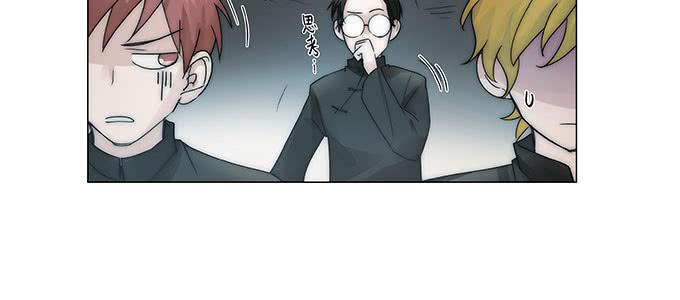 我会下手快点(1/2)-第17话