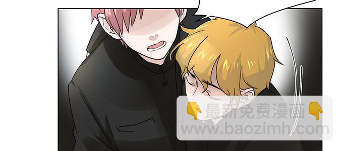 我会下手快点(1/2)-第17话