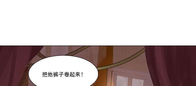 我会下手快点(1/2)-第17话