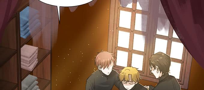 我会下手快点(1/2)-第17话