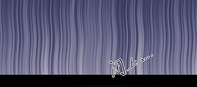 救你有什么用(1/2)-第3话