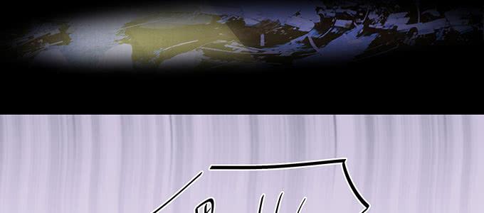 救你有什么用(1/2)-第3话