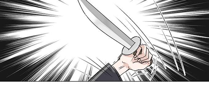 救你有什么用(1/2)-第3话