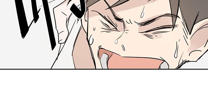 救你有什么用(1/2)-第3话