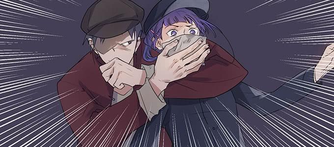 救你有什么用(1/2)-第3话