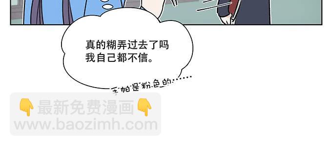 不是人过的日子(1/3)-第7话